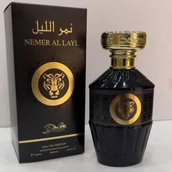 Perfume XX Nemer Al Layl
