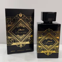Perfume XX "Story of Love"