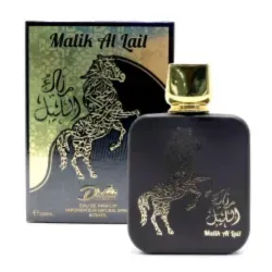 PERFUME XXX