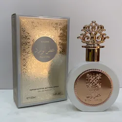 Perfume XXX Rosed Attar