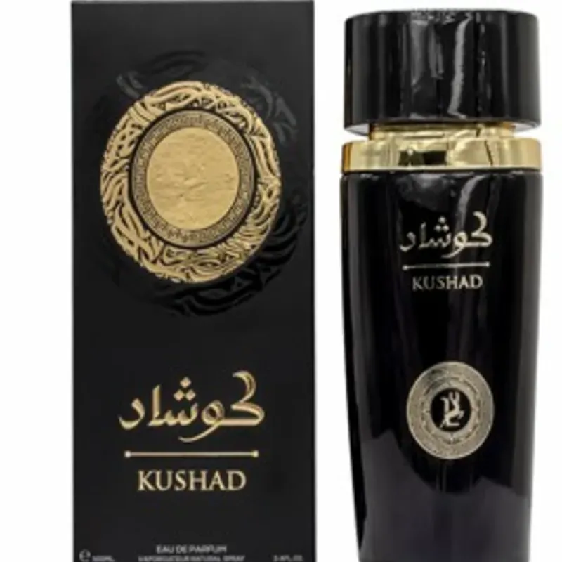 PRF-AL GAZAL KUSHAD H