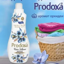 Suavizante de telas de la marca Prodoxa. 