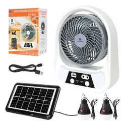 Ventilador recargable Solar Fan