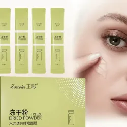 Mascarilla facial de ÁCIDO HIALURÓNICO 