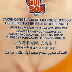 PECHUGA DE POLLO 