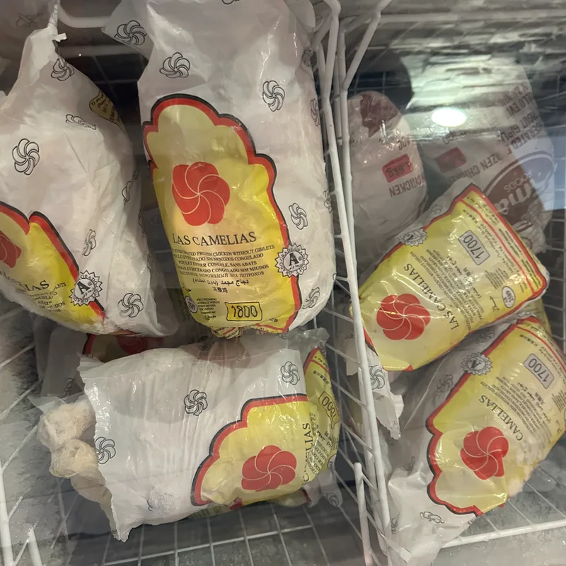 POLLO ENTERO 