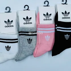 Medias Adidas rozadas 