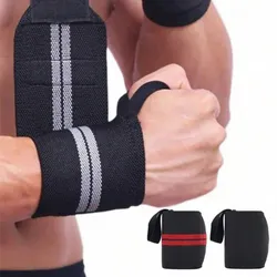 MUÑEQUERAS ELÁSTICAS 