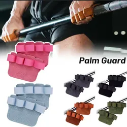 PALM GUARD