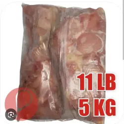 Paquete de pollo de  (11lb)