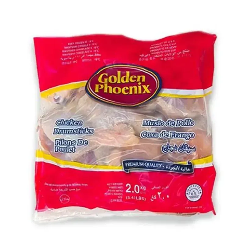 Paquete de pollo de 2 (kg)
