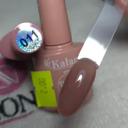 Base Nude #11 Kalanzi