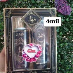 Juegovde Perfume + gel de baño arabe