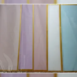 Papel coreano c/ borde dorado