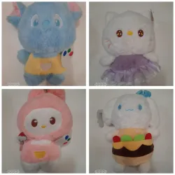 Peluches pequeños 