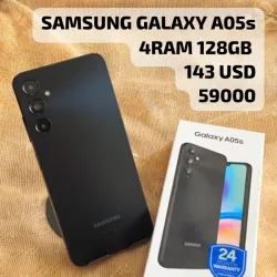 Samsung A05s
