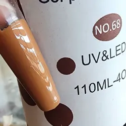 Esmalte Yisi tono café (para embasar)