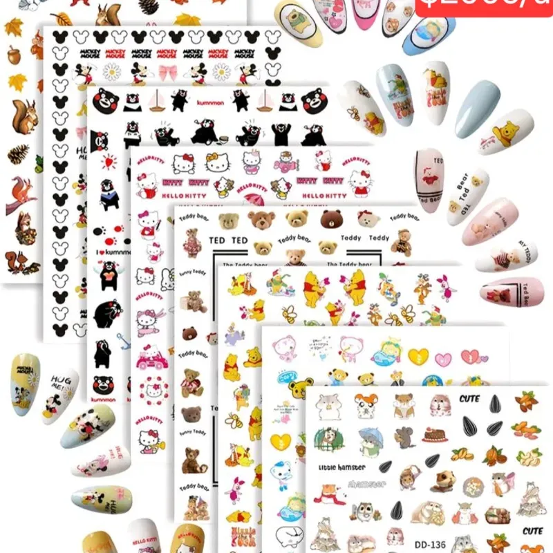Stiker de animados