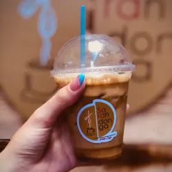 Café Macchiato