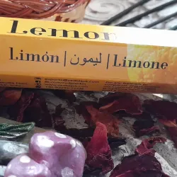 LIMÓN 🍋 (solo disponible en el punto de venta del Parque de las Flores "La Maison")