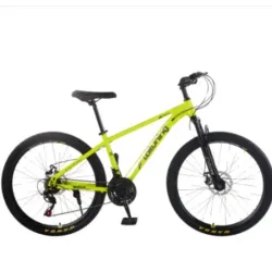 Bicicleta de Montaña, Medida 26, Amarilla