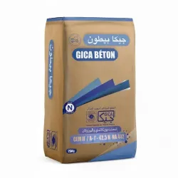 Cemento Gris Importado P-450 Gica Béton 25 Kg