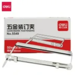 Presillas de Patas para Encuadernar 80 mm