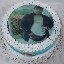 26 x 7 cm dulce leche y papel comestible