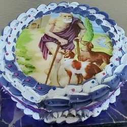 26 x 7 cm relleno dulce leche y foto comestible.