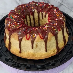 Roscón sabor a limón.