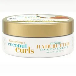 Organix Quenching + Coconut  Curls Hair Butter - 90093