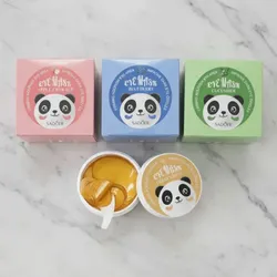 Mascarillas de ojeras 