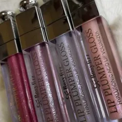 💖 Lip Gloss dupe Dior Plumpimg 