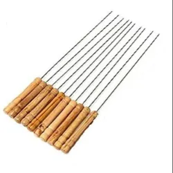 BROCHETA ALUMINIO 26 CM 