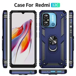 Protector para XIAOMI REDMI 12C