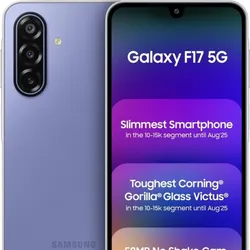 📲 SAMSUNG GALAXY F17 5G (4GB RAM | 128GB STORAGE)