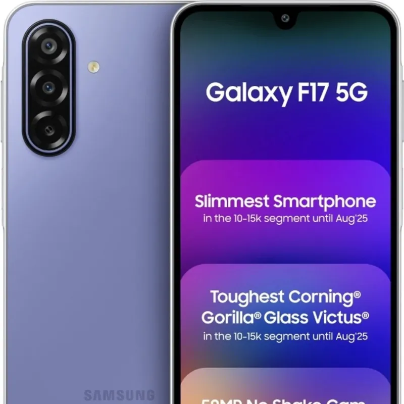 📲 SAMSUNG GALAXY F17 5G (4GB RAM | 128GB STORAGE)