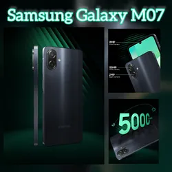 📲 SAMSUNG GALAXY M07 (4GB RAM | 64GB STORAGE)