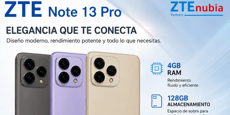 📱ZTE NOTE 13 PRO (4GB RAM | 128GB STORAGE)