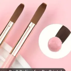 AE2>Pincel #08 de Relleno 