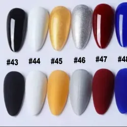 AB5>Esmalte 044 Gama H