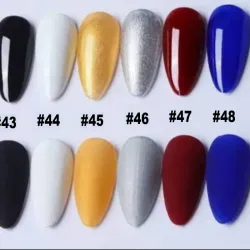 AB5>Esmalte 048 Gama H (Yu00100)