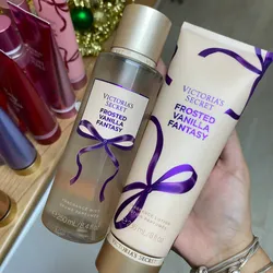 Frosted Vanilla Fantasy 