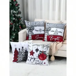 Set de 4 fundas de cojines 45x45cm