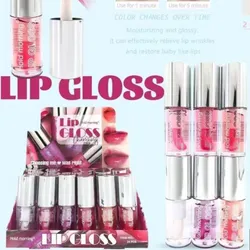 Lip Gloss