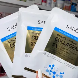 Mascarillas Colágeno💖