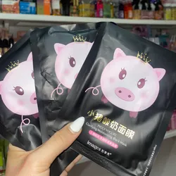 Mascarillas de carbón de velo💖