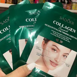 Mascarillas Reafirmantes de Colágeno 3💖