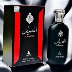 Perfume Al Sayadin