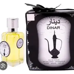 Perfume Dinar